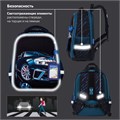 Ранец BRAUBERG FIT, 2 отделения, "Super car", 38х27х14 см, 272024 272024