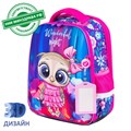 Ранец BRAUBERG FIT, 2 отделения, "Wonderful night", 3D-панель, 38х27х14 см, 270616 270616