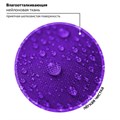 Ранец BRAUBERG FIT, 2 отделения, "Wonderful night", 3D-панель, 38х27х14 см, 270616 270616