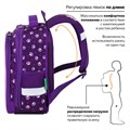 Ранец BRAUBERG KIDS STANDARD, 2 отделения, "Playing kittens", 36х28х14 см, 272038 272038