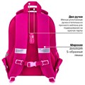 Ранец BRAUBERG KIDS START, 1 отделение, 2 кармана, "Anime style", 35х26х13 см, 272094 272094