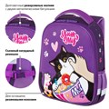 Ранец BRAUBERG KIDS START, 1 отделение, 2 кармана, "Sweet cheeks", велюровая панель, 35х26х13см, 272093 272093