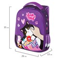 Ранец BRAUBERG KIDS START, 1 отделение, 2 кармана, "Sweet cheeks", велюровая панель, 35х26х13см, 272093 272093