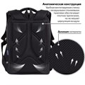 Ранец BRAUBERG LIGHT, 1 отделение, с брелоком, "Neon drift", 36х26х13 см, 272027 272027