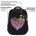 Ранец BRAUBERG LIGHT, 1 отделение, с брелоком, "Shining heart", фольгированная печать, 36х26х13 см, 272029 272029