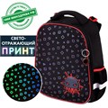 Ранец BRAUBERG LUMINOUS, 2 отделения, с брелоком, "Danger", СВЕТЯЩИЙСЯ РИСУНОК, 38х29х16 см, 272069 272069