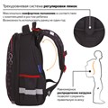Ранец BRAUBERG LUMINOUS, 2 отделения, с брелоком, "Danger", СВЕТЯЩИЙСЯ РИСУНОК, 38х29х16 см, 272069 272069