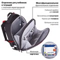 Ранец BRAUBERG LUMINOUS, 2 отделения, с брелоком, "Danger", СВЕТЯЩИЙСЯ РИСУНОК, 38х29х16 см, 272069 272069