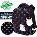 Ранец BRAUBERG LUMINOUS, 2 отделения, с брелоком, "Paws", СВЕТЯЩИЙСЯ РИСУНОК, 38х29х16 см, 271366 271366