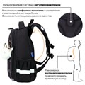 Ранец BRAUBERG LUMINOUS, 2 отделения, с брелоком, "Paws", СВЕТЯЩИЙСЯ РИСУНОК, 38х29х16 см, 271366 271366
