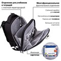 Ранец BRAUBERG LUMINOUS, 2 отделения, с брелоком, "Paws", СВЕТЯЩИЙСЯ РИСУНОК, 38х29х16 см, 271366 271366