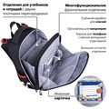 Ранец BRAUBERG PREMIUM, 2 отделения, с брелком, "City car", LED ЛАМПОЧКИ, 38х29х16 см, 271356 271356
