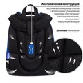 Ранец BRAUBERG PREMIUM, 2 отделения, с брелком, "Digital lava", СВЕТЯЩИЙСЯ, 38х29х16 см, 272015 272015
