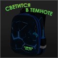 Ранец BRAUBERG PREMIUM, 2 отделения, с брелком, "Digital lava", СВЕТЯЩИЙСЯ, 38х29х16 см, 272015 272015