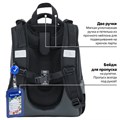 Ранец BRAUBERG PREMIUM, 2 отделения, с брелком, "Fast car", 38х29х16 см, 270600 270600