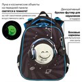 Ранец BRAUBERG PREMIUM, 2 отделения, с брелком, "Moon", СВЕТЯЩИЙСЯ, 38х29х16 см, 229905 229905