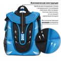 Ранец BRAUBERG PREMIUM, 2 отделения, с брелком, "Moon", СВЕТЯЩИЙСЯ, 38х29х16 см, 229905 229905