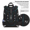 Ранец BRAUBERG PREMIUM, 2 отделения, с брелком, "Space mission", LED ЛАМПОЧКИ, 38х29х16 см, 270599 270599