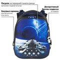 Ранец BRAUBERG PREMIUM, 2 отделения, с брелком, "Spaceship", 38х29х16 см, 270596 270596