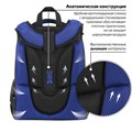 Ранец BRAUBERG PREMIUM, 2 отделения, с брелком, "Spaceship", 38х29х16 см, 270596 270596