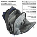 Ранец BRAUBERG PREMIUM, 2 отделения, с брелком, "Spaceship", 38х29х16 см, 270596 270596