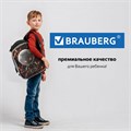 Ранец BRAUBERG PREMIUM, 2 отделения, с брелком, UFO, 38х29х16 см, 227815 227815