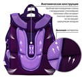 Ранец BRAUBERG PREMIUM, 2 отделения, с брелоком, "Anime cat", 38х29х16 см, 272017 272017