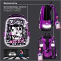 Ранец BRAUBERG PREMIUM, 2 отделения, с брелоком, "Anime movie", 38х29х16 см, 272018 272018