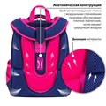 Ранец BRAUBERG PREMIUM, 2 отделения, с брелоком, "Cute fox", LED-ЛАМПОЧКИ, 38х29х16 см, 272019 272019