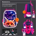 Ранец BRAUBERG PREMIUM, 2 отделения, с брелоком, "Cute fox", LED-ЛАМПОЧКИ, 38х29х16 см, 272019 272019