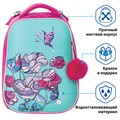 Ранец BRAUBERG PREMIUM, 2 отделения, с брелоком, для девочек, "Весенняя мята", 38х29х18 см, 227817 227817