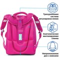 Ранец BRAUBERG PREMIUM, 2 отделения, с брелоком, для девочек, "Весенняя мята", 38х29х18 см, 227817 227817