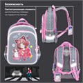 Ранец BRAUBERG QUADRO, 3 отделения, с брелком, "Anime friends", 37х28х18 см, 272022 272022