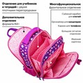 Ранец BRAUBERG QUADRO, 3 отделения, с брелком, "Charming kitten", 37х28х18 см, 270602 270602