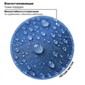 Ранец BRAUBERG QUADRO, 3 отделения, с брелком, "Planet invasion", 37х28х18 см, 270604 270604
