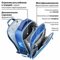 Ранец BRAUBERG QUADRO, 3 отделения, с брелком, "Planet invasion", 37х28х18 см, 270604 270604