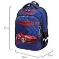 Ранец BRAUBERG QUADRO, 3 отделения, с брелком, "Rapid style", 37х28х18 см, 270603 270603