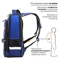 Ранец BRAUBERG QUADRO, 3 отделения, с брелком, "Rapid style", 37х28х18 см, 270603 270603