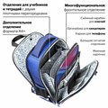 Ранец BRAUBERG QUADRO, 3 отделения, с брелком, "Rapid style", 37х28х18 см, 270603 270603