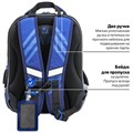 Ранец BRAUBERG QUADRO, 3 отделения, с брелком, "Rapid style", 37х28х18 см, 270603 270603