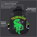 Ранец BRAUBERG QUADRO, 3 отделения, с брелком, "Tyrannosaur", светящийся рисунок, 37х28х18 см, 272021 272021