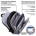 Ранец BRAUBERG QUADRO, 3 отделения, с брелоком, "Sport car", LED-ЛАМПОЧКИ, 37х28х18 см, 271359 271359