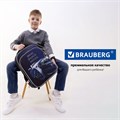 Ранец BRAUBERG QUADRO, 3 отделения, с брелоком, "Sport car", LED-ЛАМПОЧКИ, 37х28х18 см, 271359 271359