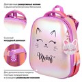 Ранец BRAUBERG SHINY, 2 отделения, с брелком, "Cheerful", 38х28х14 см, 270697 270697