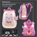 Ранец BRAUBERG SHINY, 2 отделения, с брелком, "Cheerful", 38х28х14 см, 270697 270697