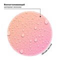 Ранец BRAUBERG SHINY, 2 отделения, с брелком, "Cheerful", 38х28х14 см, 270697 270697