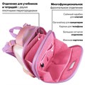 Ранец BRAUBERG SHINY, 2 отделения, с брелком, "Cheerful", 38х28х14 см, 270697 270697