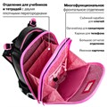 Ранец BRAUBERG SHINY, 2 отделения, с брелком, "Smiling cat", 38х28х14 см, 272040 272040