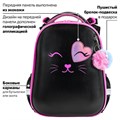 Ранец BRAUBERG SHINY, 2 отделения, с брелком, "Smiling cat", 38х28х14 см, 272040 272040