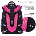 Ранец BRAUBERG SHINY, 2 отделения, с брелоком, "Glad to be cat", 38х28х14 см, 271382 271382